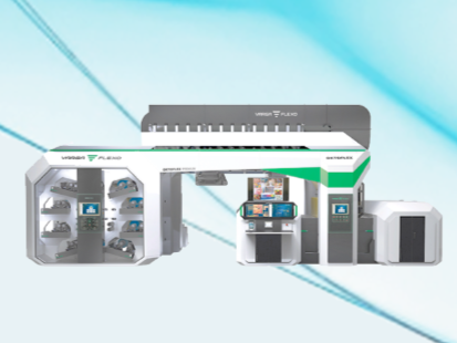 Флексопечатное оборудование