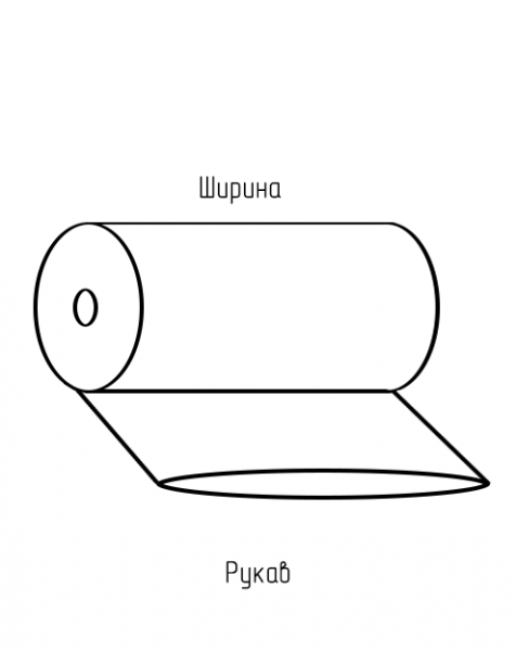 Пленка ПСД 50мкм 320мм рукав с микроперфорацией