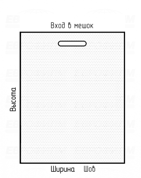 Мешок ПСД 70мкм 700x600мм прорубная ручка с микроперфорацией