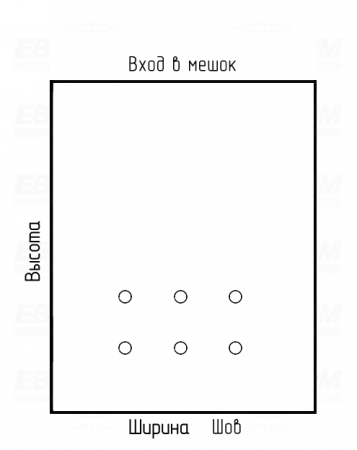 Мешок ПВД 80мкм 560x600мм пробивные отверстия