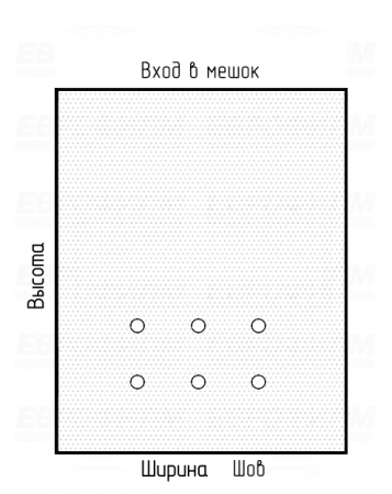 Мешок ПСД 80мкм 490x830мм пробивные отверстия с микроперфорацией